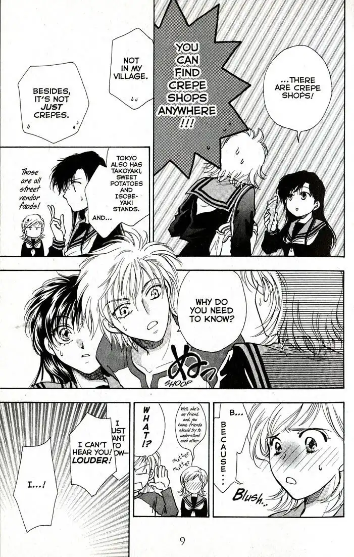 Joousama no Inu Chapter 6 7